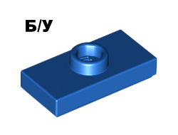 ! Б/У - Plate, Modified 1 x 2 with 1 Stud with Groove and Bottom Stud Holder Jumper, Blue (15573 / 6092582) - Б/У