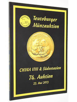 Teutoburger Munzauktion. Auction 74. China VIII und Sudostasien. 23 May 2012. Bielefelder Notgeld, 2012.