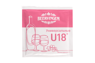 Дрожжи винные "Beervingem" Universal U18, 5 г