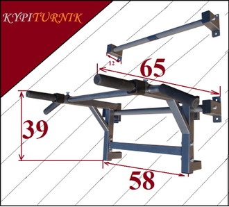 Турник-брусья PRO настенный с 2-мя перекладинами с параллельным и широким хватом