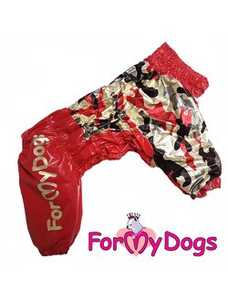 Дождевик Камуфляж красный металл