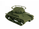 Сборная модель: (Звезда 6246) Советский легкий танк Т-26 (обр. 1933)