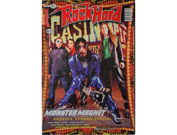 Rock Hard Magazine July 1998 Monster Magnet, Slayer, Иностранные музыкальные журналы, Intpressshop