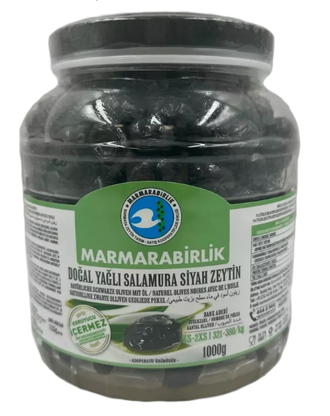 Маслины MARMARABIRLIK вяленые с косточкойXS-2XS, 1000 ГР