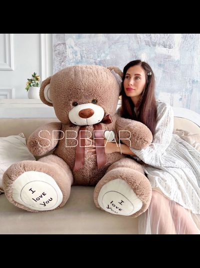 Большой плюшевый медведь 150 см кофейный Михель