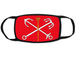 Маска защитная тканевая для лица Санкт-Петербург