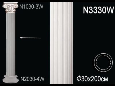 Колонна N3330W