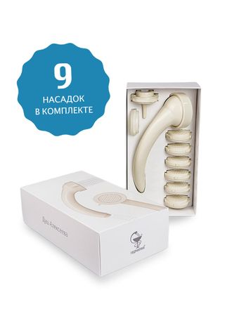 Набор Душ Алексеева "Все в комплекте"