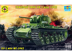 Сборная модель: (Моделист 303527) Тяжелый танк КВ-1 мод.1942 г.