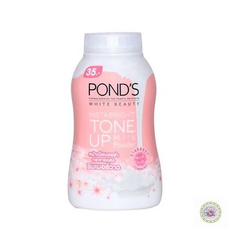 Пудра для лица с эффектом здорового сияния и защитой от солнца от Pond's White Beauty Instabright Tone Up Milk Powder, 50 гр