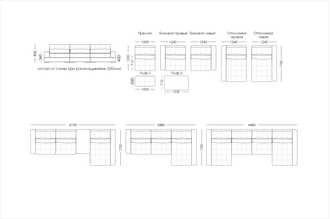 Сальвадор Пуф малый