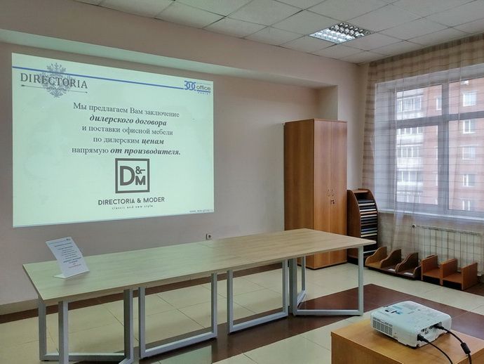 Projek. Аренда (прокат) проектора в Екатеринбурге 900 руб. в сутки ...