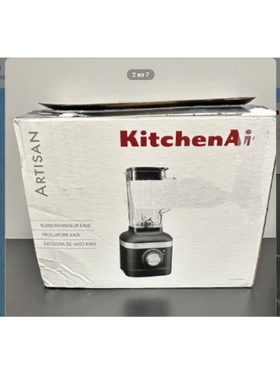 Блендер KitchenAid ARTISAN K400, черный чугун, 5KSB4026EBK (ПОВРЕЖДЕНА УПАКОВКА)