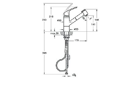 Смеситель Vitra Harmony XL для кухни, с выдвижным изливом, A42147EXP