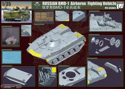 Сборная модель: (Panda 35004) Российская БМД-1
