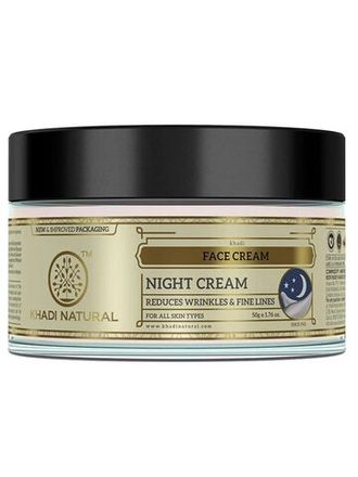 Ночной крем (Herbal night cream) 50гр