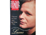 Musikexpress Sounds Magazine September 1990 Gronemey, Иностранные музыкальные журналы,Intpressshop
