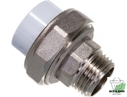 Муфта комбинир. разъемная наруж. резьба 25х3/4 , белый