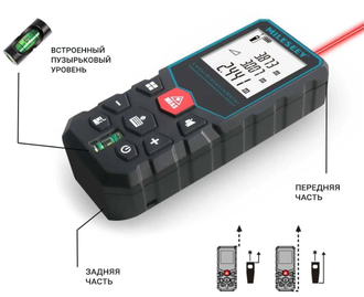 Лазерный Дальномер с Уровнем Mileseey Х5 Оптом