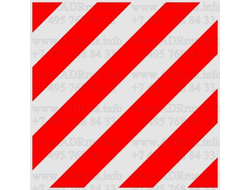 znak-krupnogabaritnyy-gruz