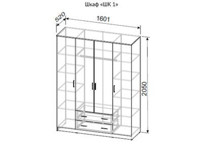 Шкаф «ШК 1» Дуб золотой