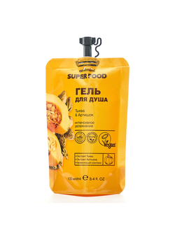 Гель для душа ТЫКВА & АРТИШОК Cafemimi SuperFood