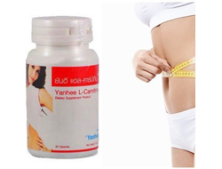 Таблетки для похудения Янхи L-Карнитин - Yanhee L-Carnitine Tablet,30шт,Таиланд