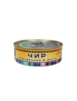 Чир (обжар. в масле) 240 гр ГОСТ 6065-2012 срок годности: 24 мес (ключ)