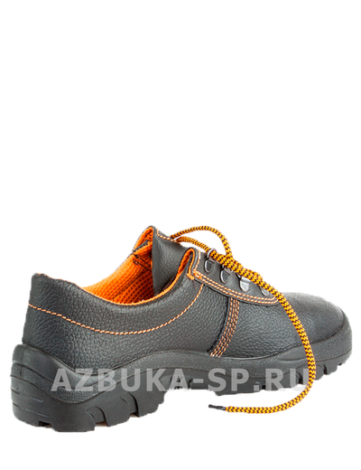 Полуботинки ПРАКТИК, МП, ПУ, арт. БОТ009