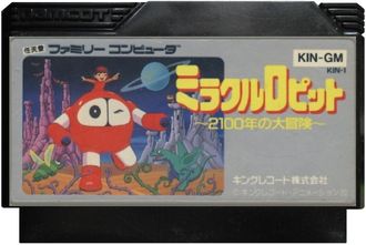 Miracle Ropitt, Игра для Денди, Famicom Nintendo, made in Japan.