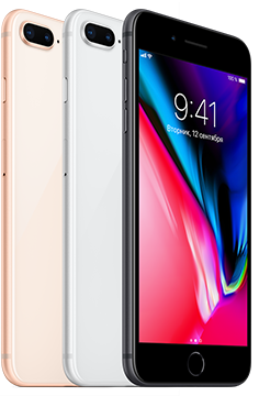 Купить Айфон (iPhone) в Москве интернет-магазине оригинал Купить Айфон (iPhone) в Москве интернет-магазине оригинал