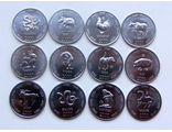Набор монет Сомали. 12 шт.