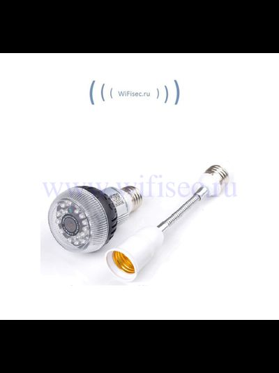 WiFi видеоняня/телекамера (в виде лампы накаливания, цоколь Е27)  с DVR , Full HD 5Mp (Pro iCam)