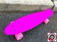 Мини-Круизер Fish Board 22" Розовый на розовых колесах