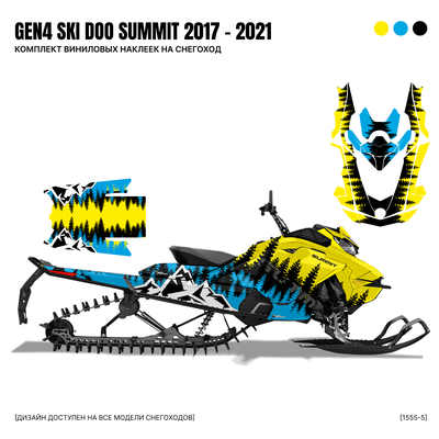 Наклейки на снегоход G4 GEN4 SKI DOO Summit 2017 - 2021 #1555-5