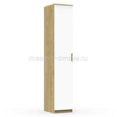 Пенал Модерн