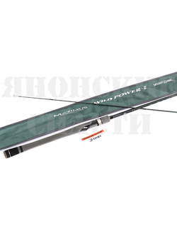 Спиннинг Maximus WILD POWER-Z 24ML