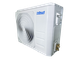 Холодильная сплит-система Belluna P316 Frost (R507)