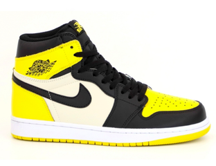 Red yellow black jordans deals