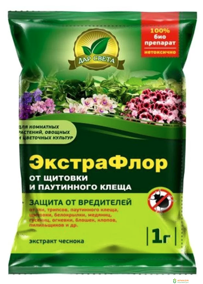 ЭкстраФлор от ЩИТОВКИ и паутинного клеща 1г