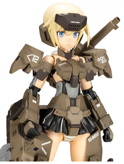 Фигурка Горай (Gourai Kai, ver.2)