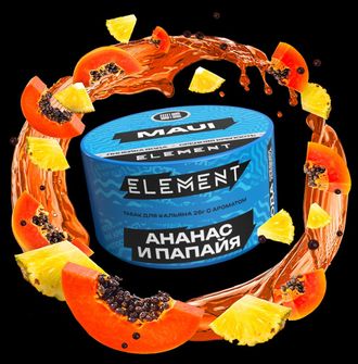 Табак Element New Maui Ананас Папайя Вода 25 гр