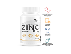 OPTIMUM SYSTEM ZINC 122 mg (100 cap)
