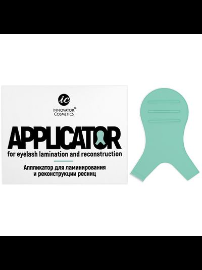 Аппликатор для разделения ресниц IC «МЯТНЫЙ»
