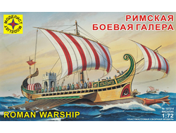 Сборная модель: (Моделист 107214) Римская боевая галера