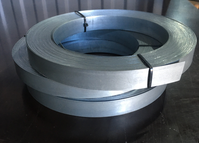 Лента стальная оцинкованная 20мм*0,50мм* 25м Без перфорации