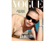 Журнал &quot;VOGUE. ВОГ Россия&quot; № 7 (245) июль 2019 год