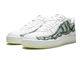 Nike Air Force 1 Skeleton Qs Low white белые