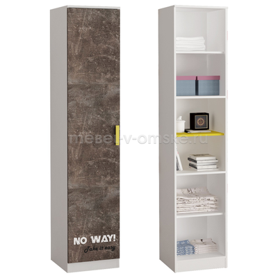 Пенал Принт универсальный