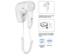 BXG-1200 H1 - фен для волос